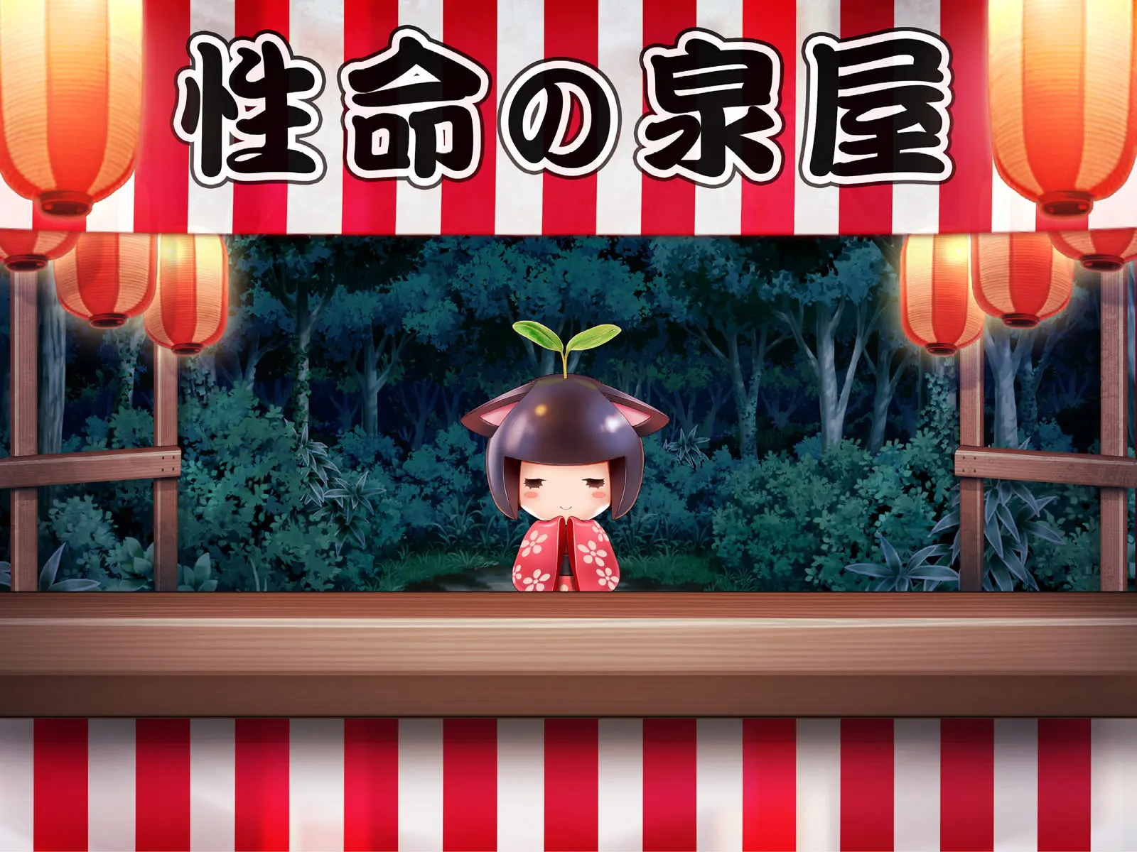 Yomatsuri Roten Keihin Ni Sareta Otome-Tachi... (Decensored)